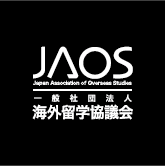 加盟団体　JAOS