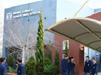 Mount Lawley Senior High School (マウント・ローリー・シニアハイスクール)